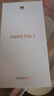 华为 nova Flip S 512GB 天青蓝 SGS 120万次弯折耐久认证 鸿蒙AI趣玩 后置5000万悬停自拍智能手机 实拍图