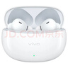vivo TWS 3e 皓白 沉浸环绕音质 44h超长续航 适配小米苹果华为 蓝牙耳机 S50搭配耳机 实拍图