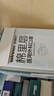稳健医用外科灭菌口罩独立包装一只一袋*100棉里层亲肤透气防花粉过敏 实拍图