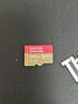 闪迪（SanDisk）256GB TF(MicroSD)内存卡 4K极速金卡A2 V30 U3行车记录仪 运动相机无人机 监控存储卡 读190MB/s 实拍图