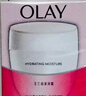 玉兰油（OLAY）水润滋养面霜50g焕白亮白女士护肤品保湿面霜新年礼物送女友 实拍图
