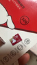 banq&JOY联名款 32GB TF（MicroSD）存储卡U1 C10 A1 高速畅销款 行车记录仪&监控摄像头手机内存卡 实拍图