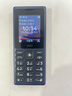 赫名迪【诺基亚智选】HMD 101 4G全网通 语音播报 Ai助手 大字体大按键 老人老年手机 学生备用功能手机 深蓝色 官方标配 实拍图