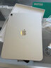 Apple/苹果 iPad11英寸 A16芯片2025年款 平板电脑 (256GB WLAN版/学习办公娱乐)银色 实拍图
