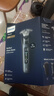 飞利浦（PHILIPS）电动剃须刀欧洲整机进口 全新一代旋护式新9系Lite-旗舰入门 0.00纳米净剃刮胡刀 新年礼物送父亲 实拍图