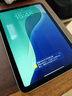 Apple/苹果 iPad mini (A17 Pro) 8.3英寸 平板电脑(256G WLAN版/mini7/MXNA3CH/A)深空灰色 实拍图