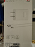 华为原装超级快充充电器p70p60p50p40mate70 60 50 40 30nova13 12 11 10 9 7pro适配荣耀畅玩手机平板 10V2.25A闪充充电器+数据线 实拍图