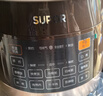 苏泊尔（SUPOR）全自动智能预约电压力锅5L触控家用煲汤球釜内胆SY-50YC9001Q电饭煲高压锅4-6人 实拍图