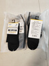 老人袜子松口袜男女秋冬加厚100%纯棉防臭加大码月子袜宽松不勒脚 男纯棉松口【黑色40-46码】 5双 均码 薄款夏秋 实拍图