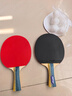 红双喜（DHS）乒乓球拍SH横拍对拍03训练娱乐两拍套装+乒乓球 实拍图