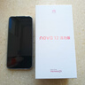 华为nova 12活力版  6.88mm超薄潮美直屏 前置6000万超广角 256GB 冰川白 鸿蒙智能手机 实拍图