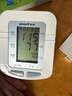 鱼跃（Yuwell）充电语音电子血压计670CR家用血压仪医用高精准血压测量仪器老人 实拍图