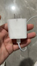 Apple/苹果 20W USB-C充电器  type-c充电器苹果手机充电器原装手机快充头 苹果17手机充电器 实拍图