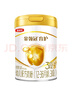 伊利金领冠育护【5倍DHA好脑力】幼儿配方奶粉3段(1-3岁)900g 实拍图