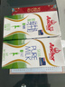 安佳（Anchor）脱脂牛奶 3.6g蛋白质牛奶 新西兰原装进口草饲1L*12盒 实拍图