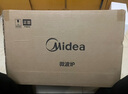 美的（Midea）快捷微波炉 家用小型 360°转盘加热 旋钮操控 易洁内胆（M1-L213B） 实拍图