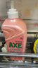 斧头牌（AXE）西柚护肤洗洁精1.18kg*2瓶 除腥辟味不伤手 实拍图