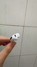【2026新款 顶配Pro2】适配苹果蓝牙耳机无线airpods pro2半入耳式2026最新款NAC降噪iphone17/6 Airpro2代/2026最新款全功能/pods2 滑动调音+空间音频+ 实拍图