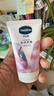 凡士林微醺护手霜草莓香+葡萄香50ml*2保湿补水嫩滑持久留香防干燥粗糙 实拍图