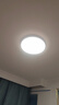 TCL照明 LED吸顶灯三色调光卧室灯圆形现代简约灯饰中山灯具 实拍图