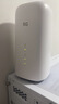 FiberHome烽火5G CPE Pro 2移动路由器 SIM卡插卡上网 全频段 支持5G-A WiFi7 BE5000 2.5G网口【2025新款】 实拍图