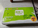 风行牛奶酸味牛奶饮品 200ml*24盒整箱量贩装家庭装 高温灭菌乳团购送礼 实拍图