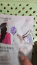 自然堂（CHANDO）面膜喜马拉雅舒缓补水保湿细致毛孔平衡肌肤油脂焕亮清新植物女 面膜48片 百合12龙胆10紫草13雪莲13 实拍图