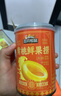 三只松鼠黄桃鲜果捞425g*6罐礼盒装零食新鲜水果清爽糖水水果罐头年货送礼 实拍图