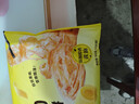 三全黄油手抓饼900g10片装 早餐半成品即食家庭早点儿童烧饼速食食品 实拍图