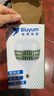 Biuyum led灯泡厂房仓库大功率节能灯泡高亮度鳍片散热灯泡60w E27螺口 白光6000k 实拍图
