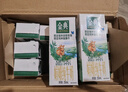 伊利金典 双限定娟姗纯牛奶锡林郭勒牧场整箱250ml*12盒 礼盒装 实拍图