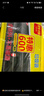 利得平口垃圾袋黑色45*50cm600只单面0.8丝塑料袋家用办公经济款 实拍图