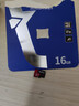 朗科（Netac）16GB TF（MicroSD）存储卡 A1 U1 V10 4K 高度耐用行车记录仪&监控摄像头内存卡 读速98MB/s 实拍图