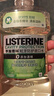 李施德林(Listerine) 漱口水 绿茶精华防蛀防护清新口气  500mL 实拍图