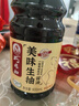 巧媳妇美味生抽家用炒菜凉拌调馅酿造酱油实惠800ml 生抽800ml 实拍图