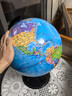 得力（deli）32cm学生用办公地球仪10岁男孩7-14岁女孩玩具 教学研究摆件儿童礼物教师礼品 教学用品3035S 实拍图