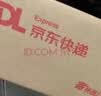 贝肽斯胎脂皮儿童保暖内衣加厚睡衣秋衣秋裤套装男童女童秋冬新款 实拍图