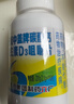 新盖中盖钙片110片*2瓶 男女士成年人中老年钙片补钙 维生素d3碳酸钙 实拍图