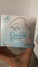 启初胚米3.0盈润倍护面霜80g儿童面霜婴儿宝宝秋冬舒缓温和润肤滋润 实拍图