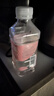 依能 白桃味 无糖无汽弱碱 0脂 苏打水饮料 350ml*15瓶 塑膜装饮用水 实拍图