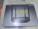 普联（TP-LINK） 凌云WiFi6 双千兆AX1500无线路由器 5G双频 易展Mesh 高速穿墙家用 儿童上网管控 XDR1520易展版 实拍图