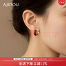 AJIDOU阿吉豆耳钉复古金红拼接耳圈圣诞礼物送女友轻奢小众高级感耳环 实拍图