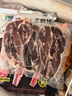 鲜京采进口原切去骨羊后腿肉4斤 烧烤炖煮食材 羊肉 京东自有品牌 实拍图