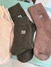 猫人3双装35%羊毛袜子男士袜子男冬季加厚保暖袜男毛圈袜睡眠袜男 实拍图