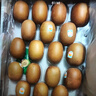 佳沛（zespri）新西兰  阳光金奇异果巨大果22粒原箱 单果重约144-175g 猕猴桃 实拍图