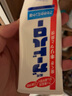 花王（KAO）牙膏165g 去渍防蛀牙除口臭清新口气亮白进口含氟牙膏 实拍图