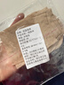 欧蓝薇雅女士丝袜女薄款短袜春夏耐磨防勾丝夏季黑肤肉色防滑水晶袜子 （肤色) 2双 均码 实拍图