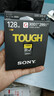 索尼（SONY）128GB SD存储卡 SF-G128T/T1 SF-G系列 TOUGH规格三防卡  读取300MB/S写入299MB/S 相机内存卡 实拍图