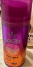 施华蔻（Schwarzkopf）got2b迷浪盈卷弹力素乳液100ml 弹力素卷发保湿护卷防毛躁蓬松 实拍图