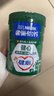 雀巢（Nestle）【侯明昊推荐】怡养健心鱼油中老年奶粉高钙800g富硒成人奶粉送礼 实拍图